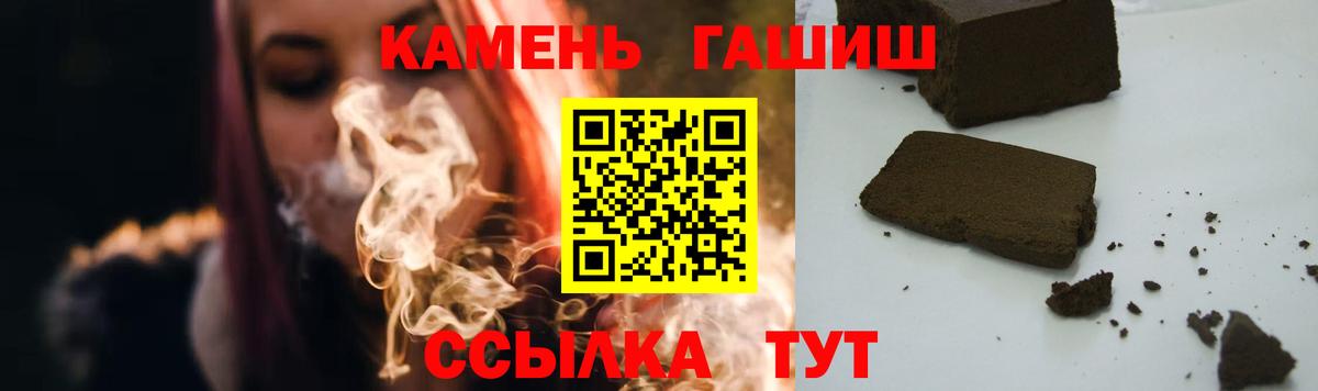 MDMA  Гашиш  Кохма  Вход с VPN  Меф МЯУ МЯУ   Гашиш  Бошки Шишки  Codein 