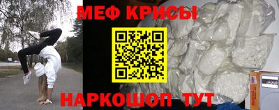 spice Бузулук