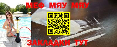 spice Бузулук