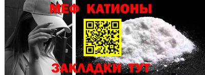 spice Бузулук