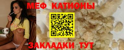 spice Бузулук
