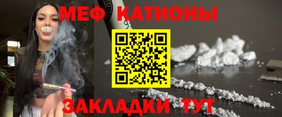 ПСИЛОЦИБИНОВЫЕ ГРИБЫ Конаково