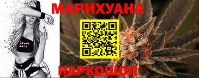 кокаин перу Бугуруслан