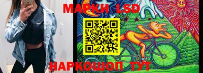 кокаин перу Бугуруслан