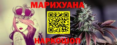 spice Бузулук