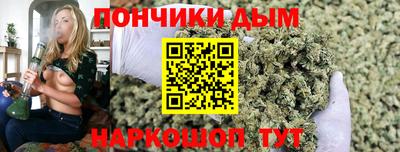 ПСИЛОЦИБИНОВЫЕ ГРИБЫ Будённовск