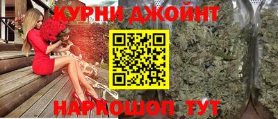 ПСИЛОЦИБИНОВЫЕ ГРИБЫ Будённовск