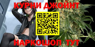 кокаин перу Бугуруслан