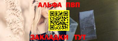spice Коммунар