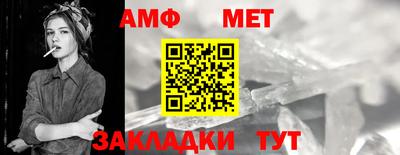 ПСИЛОЦИБИНОВЫЕ ГРИБЫ Будённовск