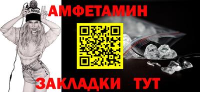 кокаин перу Бугуруслан