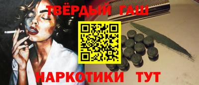 кокаин перу Бугуруслан
