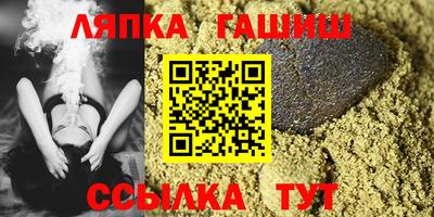 spice Бузулук
