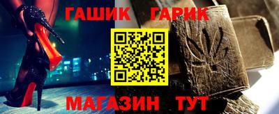 ПСИЛОЦИБИНОВЫЕ ГРИБЫ Будённовск