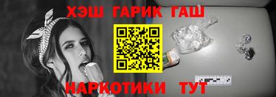 кокаин перу Бугуруслан