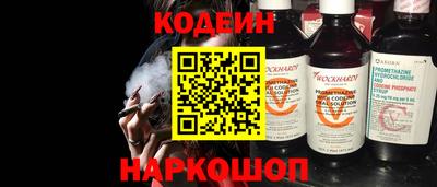 spice Бузулук