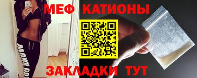 ПСИЛОЦИБИНОВЫЕ ГРИБЫ Будённовск
